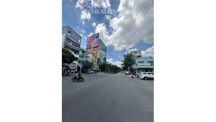 Bán Gấp nhà 29m2, Đường Phan Xích Long, Phường 1, Quận Phú Nhuận.