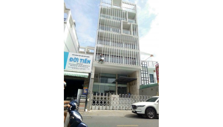 Chính chủ cần bán 183 Nguyễn Văn Đậu, Dt: 9x35M 1 Hầm 7 Tầng DTSSD 1.900m2 giá 79 tỷ