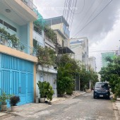 Chủ giảm sâu bán nhà Đinh Bộ Lĩnh DTSD 150m2 5 tầng giá chỉ hơn 4 tỷ
