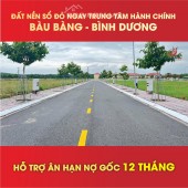 Vị trí đất ở Mặt tiền Quốc lộ 13, thị trấn Lai Uyên, KCN Bàu Bàng, Bình Dương .giá 1,550
