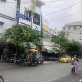MẶT TIỀN PHÚ NHUẬN - NGANG KHỦNG 12M - CHỦ BÁN GẤP GIẢM 1 TỶ CHỈ 6 TỶ.