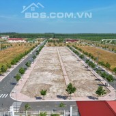 Cần bán lô đất 100m2, khu đất nền Nam An - Bàu Bàng giá chỉ có 1tỷ550tr