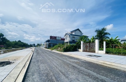 NỀN BT 6.9TỶ 276m2 ĐỐI DIỆN CÔNG VIÊN NGAY TRUNG TÂM HÀNH CHÍNH QUẬN BÌNH THUỶ KHU STELLA MEGA CITY ĐỀN HÙNG - CẦN THƠ