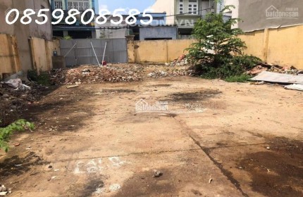 ĐẤT TRỐNG, TIỆN XÂY KHÁCH SẠN, CHUNG CƯ DỊCH VỤ, MẶT TIỀN 7,2M, HẺM XE HƠI QUAY ĐẦU, NỞ HẬU GIÁ CHỈ 6,X TỶ