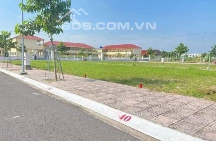 Đất Nền Nam An Bàu Bàng Giá Chỉ 1ty550/ Nền Ngay Trung Tâm Hành Chính