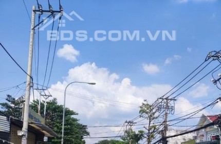 Chỉ 6 tỷ x Sở Hửu Ngay 380m2 Đất Mặt Tiền 156 Bình Mỹ Củ Chi TPHCM