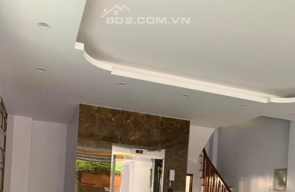 BÁN NHÀ MẶT PHỐ HỒ TÙNG MẬU 66M THANG MÁY HÈ 8M, KINH DOANH ĐỈNH NHỈNH 17 TỶ