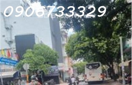 Bán nhà mặt tiền kinh doanh đường số Q7 chỉ 7 tỏi