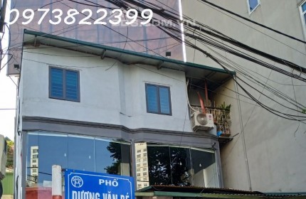 Bán Nhà Dương Văn Bé Vài Bước Ra Phố, 57m2 x 5T, Giá Nhỉnh 6 tỷ.