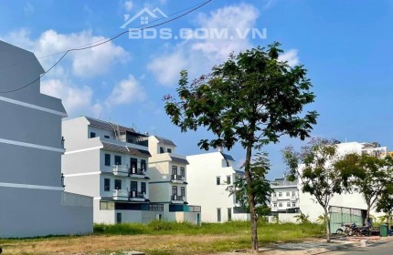 Cần bán đất 100m2, liền kề KCN Becamex Bàu Bàng, Bình Dương