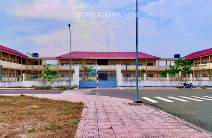 Bán Đất 5x20=100m2, 100 thổ cư, Ngay Trung Tâm Hành Chính Bàu Bàng Giá 1ty550