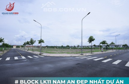 Gia Đình Cần Bán Gấp Lô Đất Ở KDC Nam An Thị Trấn Lai Uyên, Bàu Bàng