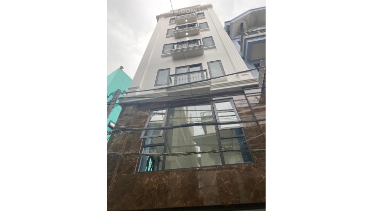 80m 8 Tầng Thang Máy Vỉa Hè Đá Bóng Kinh Doanh Đỉnh Phố Hoàng Quốc Việt Mà Giá Chưa Tới 20 Tỷ. Vị Trí Cực Kỳ Thuận Lợi. Chủ Ngợp Ngân Hàng Cần Bán