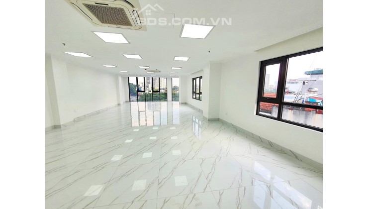 Bán căn nhà 6T phố Hoàng Quốc Việt, 68m2, MT 5m thang máy, thông sàn. Giá 18 tỷ.