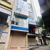 Siêu Hiếm, Bán nhà ở Lê Quang Đạo Phú Đô 42m2, 5tầng Ngõ thông Ô tô KD