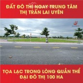 Chỉ 15% ( 233 Triệu ) Sở Hữu Đất Nền Có Sổ Ngay KCN Bàu Bàng – Nam An Bàu Bàng