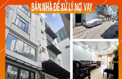 [GIÁ BÁN NHÀ THẤP HƠN THỊ TRƯỜNG DO NỢ NGÂN HÀNG] HẺM 4M, 51m2 BTCT, NỞ HẬU 5M, NHỈNH 5 TỶ, PHÒNG NGỦ DƯỚI TRỆT