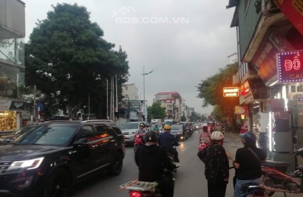 MẶT ĐƯỜNG TO - VỊ TRÍ ĐẸP - KINH DOANH NGÀY ĐÊM 200m2 42 tỷ
