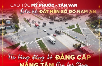 Bán Đất Mặt Tiền 17m, Trả Góp 12 Tháng Không Lãi Suất