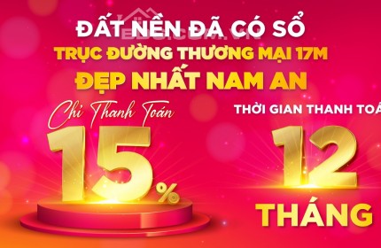 Đất nền Nam An ngay trung tâm hành chính Bàu Bàng giá 1 tỷ 550/100m2 thanh toán linh hoạt 12 tháng