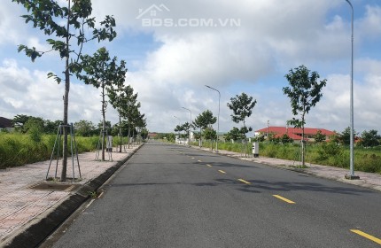 CHỈ THANH TOÁN 232TR SỞ HỮU NGAY NỀN ĐẤT 100M2 TẠI BÀU BÀNG TRẢ GÓP 12 THÁNG