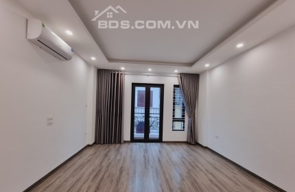 Rất hiếm 13tỷ 6 tầng thang máy 55m2 , Kinh Doanh văn Phòng, Ôtô tránh Cầu Giấy.