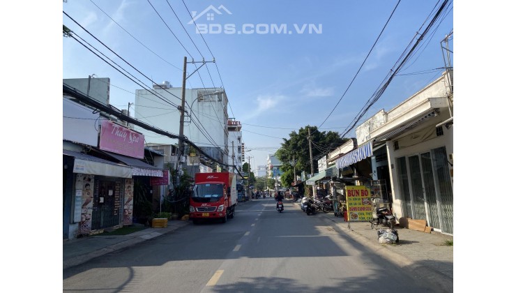 NHÀ QUANG TRUNG , PHƯỜNG 8, GÒ VẤP, HẺM Ô TÔ, 74M2, 4x18.5, 4 TẦNG, GIÁ 6 TỶ HƠN.