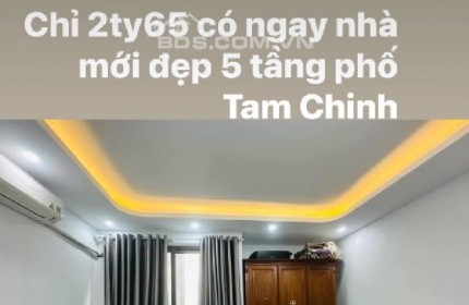 NHÀ ĐẸP TAM TRINH- HOÀNG MAI - 27M2 - 5 TẦNG - MẶT TIỀN 4.5M - GIÁ 2.65 TỶ ( THƯƠNG LƯỢNG )