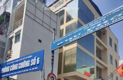 NHÀ 3 TẦNG 40M2, HXH HOÀNG HOA THÁM, BÌNH THẠNH, GIÁ 4.7 TỶ