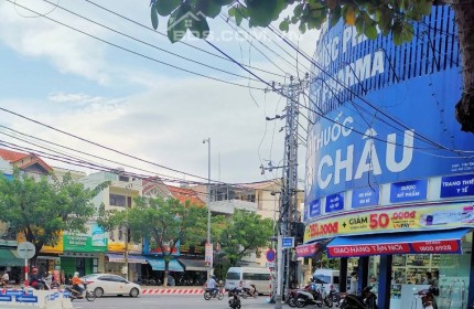 SIÊU PHẨM NGAY TRUNG TÂM QUẬN HẢI CHÂU,TRƯNG NỮ VƯƠNG, NHÀ 2 TẦNG, 88M2, 5 PHÒNG NGỦ, CHỈ 2,85 TỶ.