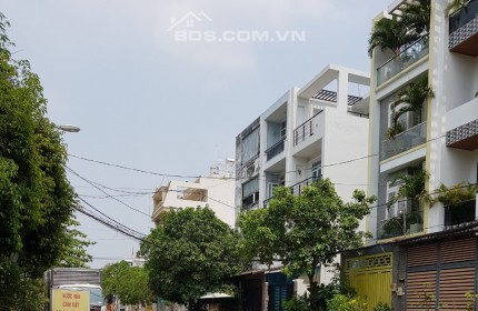 GIÁ RẺ, Bán Nhà HXH tránh Lê Đức Thọ, Gò Vấp, 76m2, 6tỷ TL 0964364745