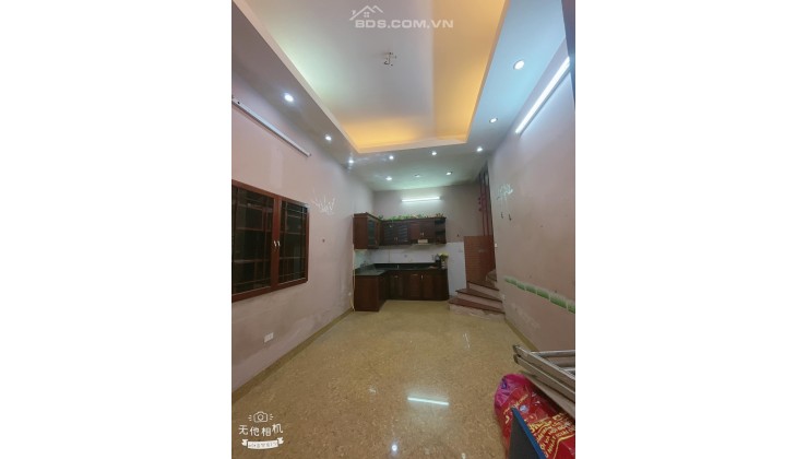 Bán nhà Hoàng Quốc Việt, Phùng Chí Kiên - 30m2 - 3,6 tỷ