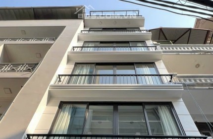 BÁN NHÀ PHÙNG KHOANG 48M2 x 6 TẦNG, PHÂN LÔ ĐƯỜNG VỈA HÈ RỘNG Ô TÔ TRÁNH,Ô TÔ VÀO NHÀ, KINH DOANH TỐT, CHỈ CÓ 8.5 TỶ