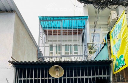 NHÀ BÁN HẺM Ô TÔ ĐƯỜNG 19, P.8, Q.GÒ VẤP