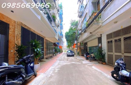 Gấp , 240tr Phân lô ngõ 238 Hoàng Quốc Việt , Vỉa hè , 50m, 12 tỷ