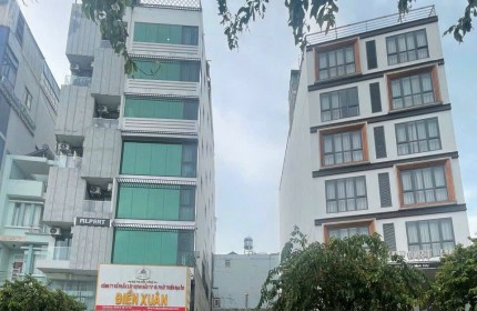 Đất Xây Building Tân Bình - 2 Hầm 9 Tầng - Chỉ 47 Tỷ