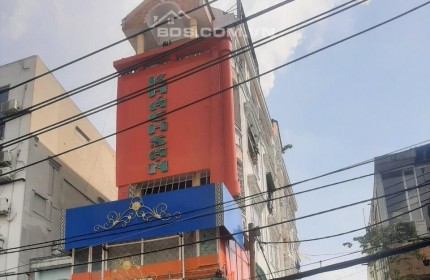 HỦ NGỘP BANK GIẢM SỐC 2 TỶ- BÁN GẤP NHÀ MẶT TIÊN ĐƯỜNG TRẦN ÚY CÁP - P.12- BÌNH THẠNH
DIỆN TÍCH 78,5M2- GIÁ 19 TỶ THƯƠNG LƯỢNG