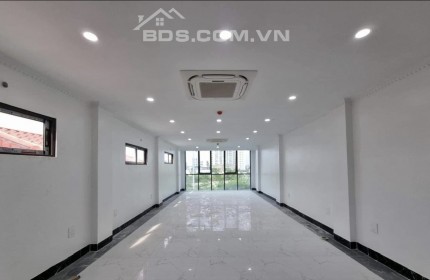 BÁN NHÀ ĐẸP ĐƯỜNG HOÀNG QUỐC VIỆT- CẦU GIẤY- HÀ NỘI. DT: 80M2. MT 5M,  8 TẦNG. TỔNG DT SÀN 720M2. CÓ CẦU THANG MÁY VÀ CHỖ ĐỂ XE Ô TÔ. GIÁ BÁN:28,6 TỶ.