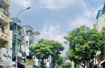 SIÊU PHẨM . HIẾM CÓ KHÓ TÌM. MT NG CẢNH CHÂN Q1. 5 TẦNG . 14,9 tỷ