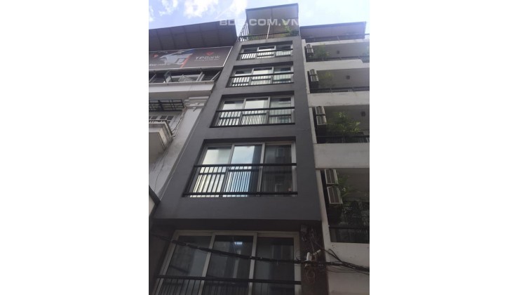 Bán nhà đẹp ở ngay Vũ Ngọc Phan Đống Đa 60m2x6T Ô tô cách 10m, gần phố, giá 8 tỷ