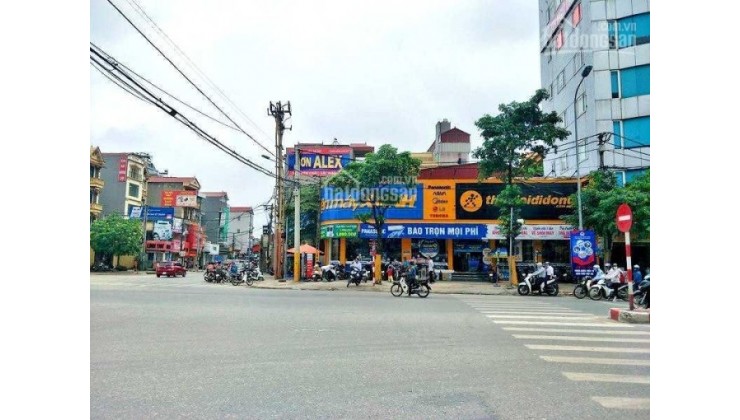 Bán đất dịch vụ Tram Trôi Hoài đức giá cắt lỗ 126m2 mặt tiền 9m.giá chỉ 8 tỷ