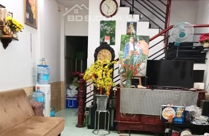 Nhỉnh 2 tỷ có ngay 42m2 dường ô tô Phạm Văn Chiêu Gò vấp