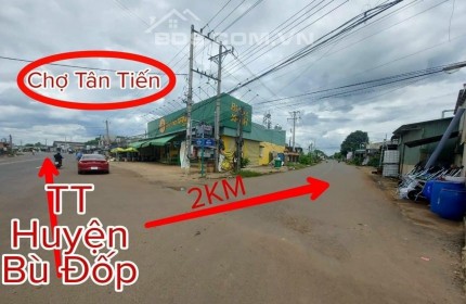 Đầu tư an toàn 100% đất nền sổ sẵn 250m2 chỉ có 239tr