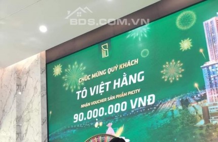 Picity Sky Park - Khu đô thị số văn minh chuẩn quốc tế - Chỉ thanh toán 20% đến khi nhận nhà, cam kết lợi nhuận 100%/2 năm