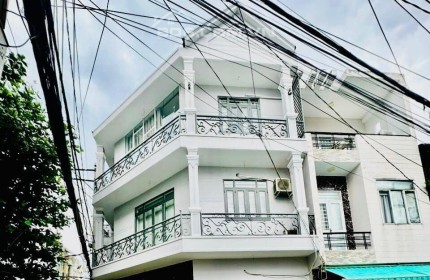 [HẺM NHỰA 6m HUỲNH TẤN PHÁT] - NHÀ 3 TẦNG LÔ GÓC - 14x9m - NHỈNH 5 TỶ