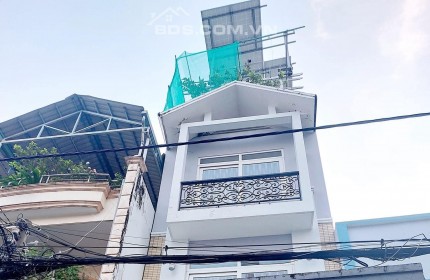 [QUẬN 7] - [XE HƠI 7 CHỔ NGŨ TRONG NHÀ ĐƯỜNG SỐ 79] - NHÀ 4 TẦNG BTCT - 4x16m - CHỈ HƠN 9 TỶ CHÚT