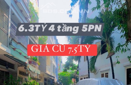 6.3ty, bán nhà 70m2, 4 tầng, 5pn, xe hơi 7 chỗ, thống nhất p11 gò vấp