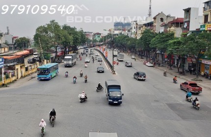 Bán đất công nghiệp dịch vụ 50 năm gần Nước ngầm Hoàng Mai, 3200m2, giá từ 1xx tỷ