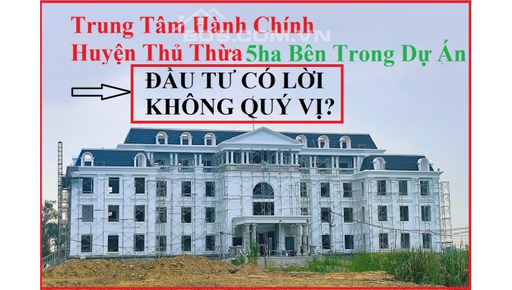 Dự án AGORA CITY Khu Đô Thị Hành Chính Thủ Thừa => Cổng chào dự án lớn nhất Việt Nam