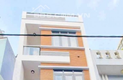 Bán nhà, ngã 4 Nguyễn Thị Thập, 72m2, nở hậu, 3 tầng đúc, HXH, nhẹ 5 tỷ